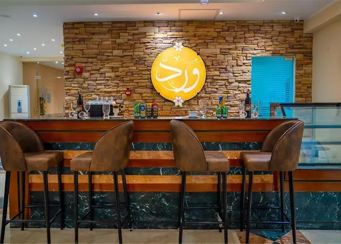 酒店 Blumar El Dome 艾因苏赫纳
